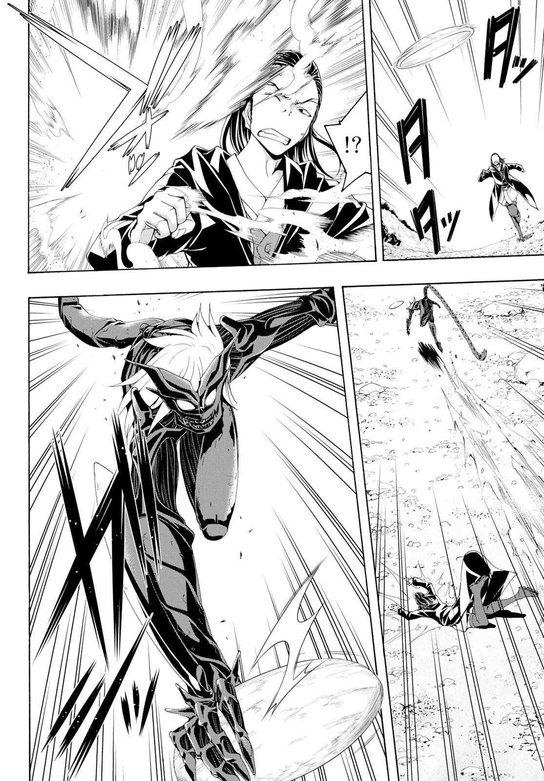 100 man no Inochi no Ue ni Ore wa Tatte Iru Chapter 53 - Page 34