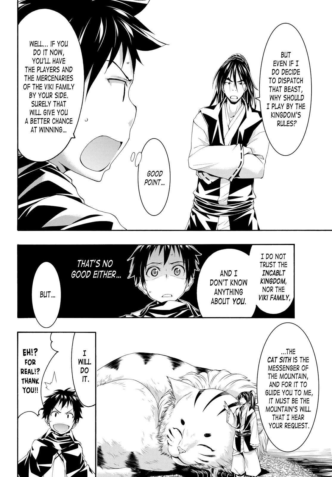 100 man no Inochi no Ue ni Ore wa Tatte Iru Chapter 53 - Page 4