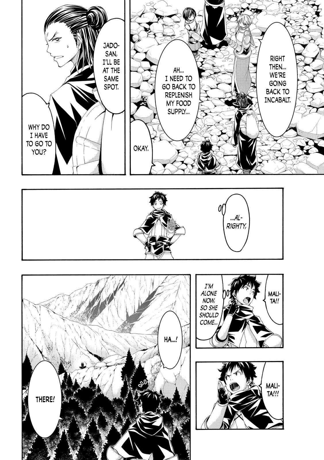 100 man no Inochi no Ue ni Ore wa Tatte Iru Chapter 54 - Page 15