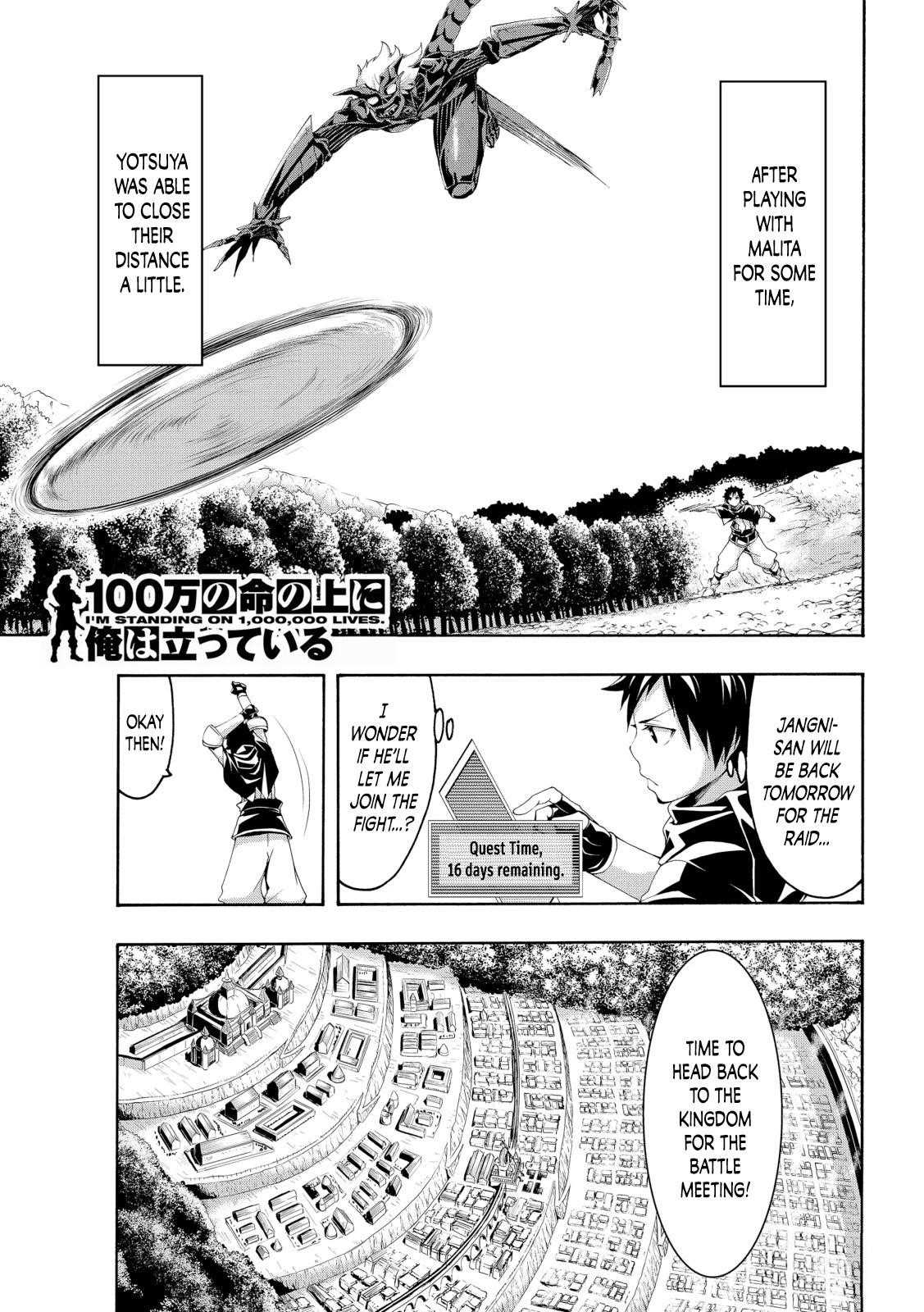 100 man no Inochi no Ue ni Ore wa Tatte Iru Chapter 54 - Page 2