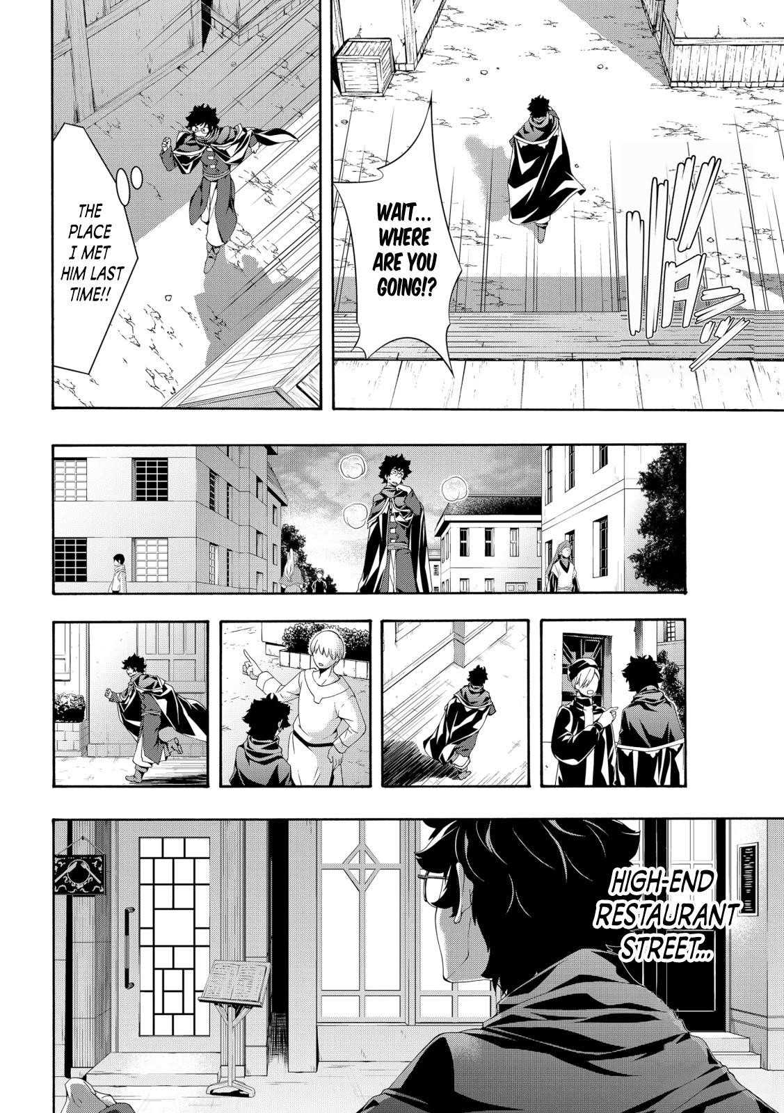 100 man no Inochi no Ue ni Ore wa Tatte Iru Chapter 54 - Page 21