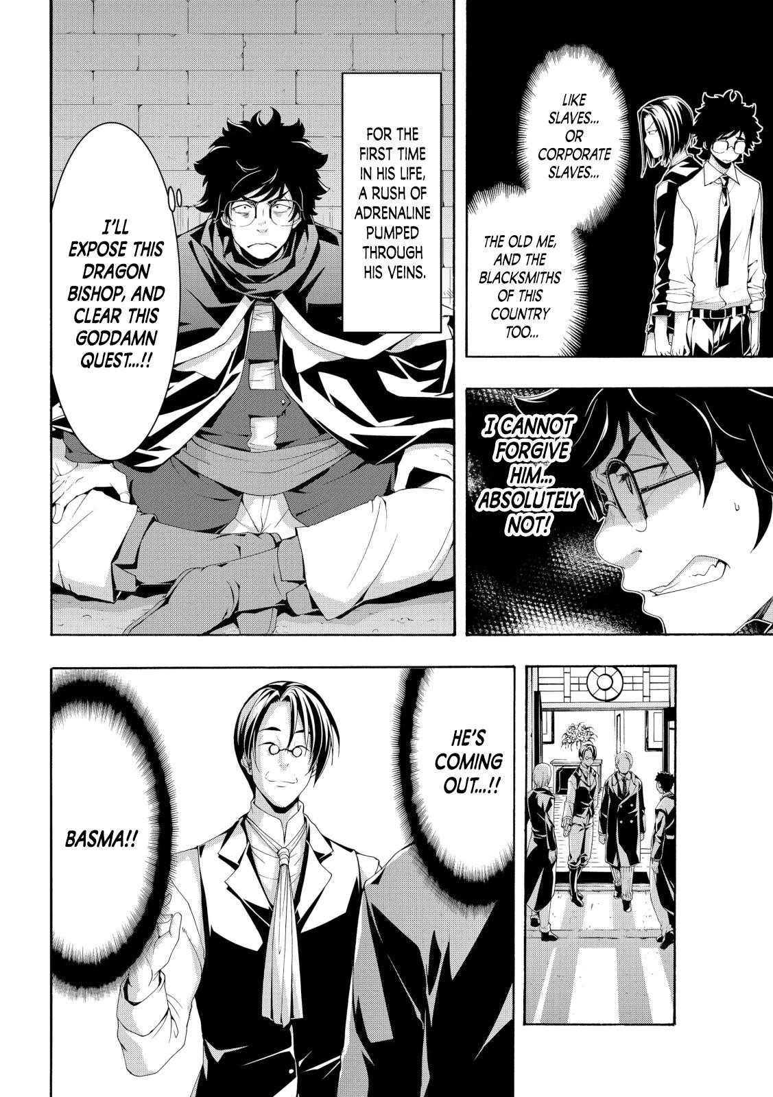 100 man no Inochi no Ue ni Ore wa Tatte Iru Chapter 54 - Page 23