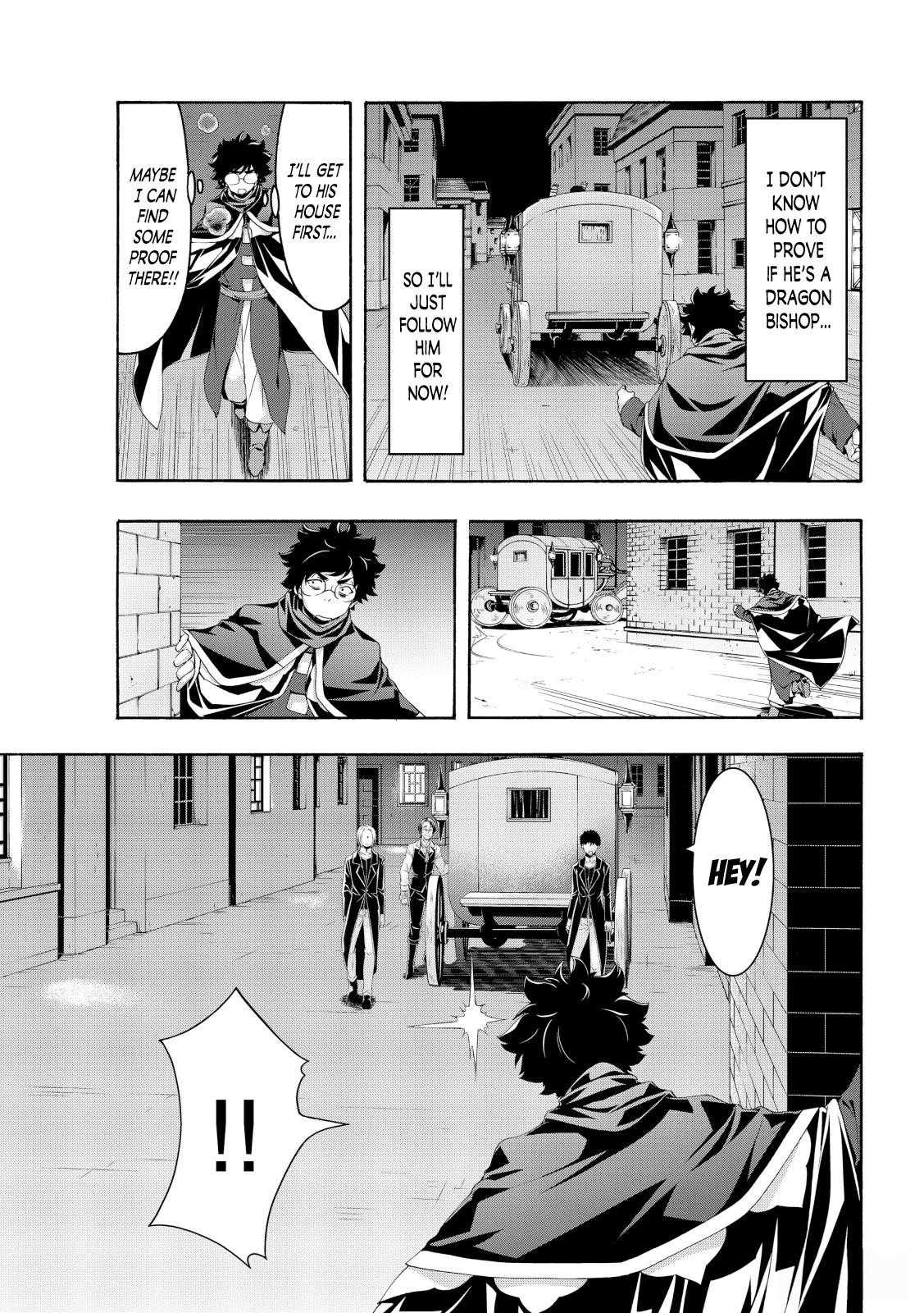 100 man no Inochi no Ue ni Ore wa Tatte Iru Chapter 54 - Page 24