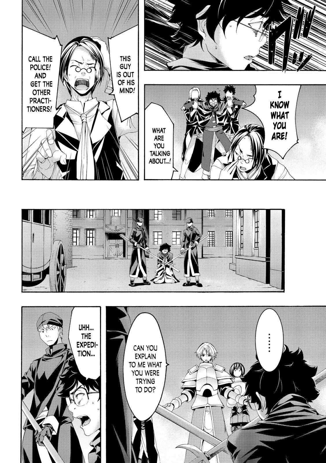 100 man no Inochi no Ue ni Ore wa Tatte Iru Chapter 54 - Page 27