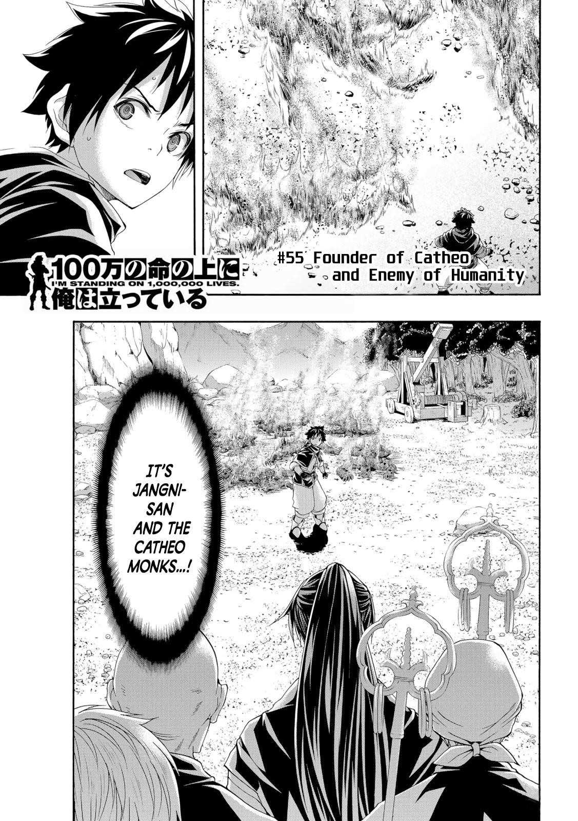 100 man no Inochi no Ue ni Ore wa Tatte Iru Chapter 55 - Page 1