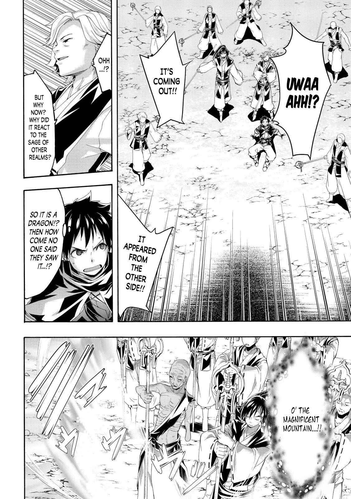 100 man no Inochi no Ue ni Ore wa Tatte Iru Chapter 55 - Page 22