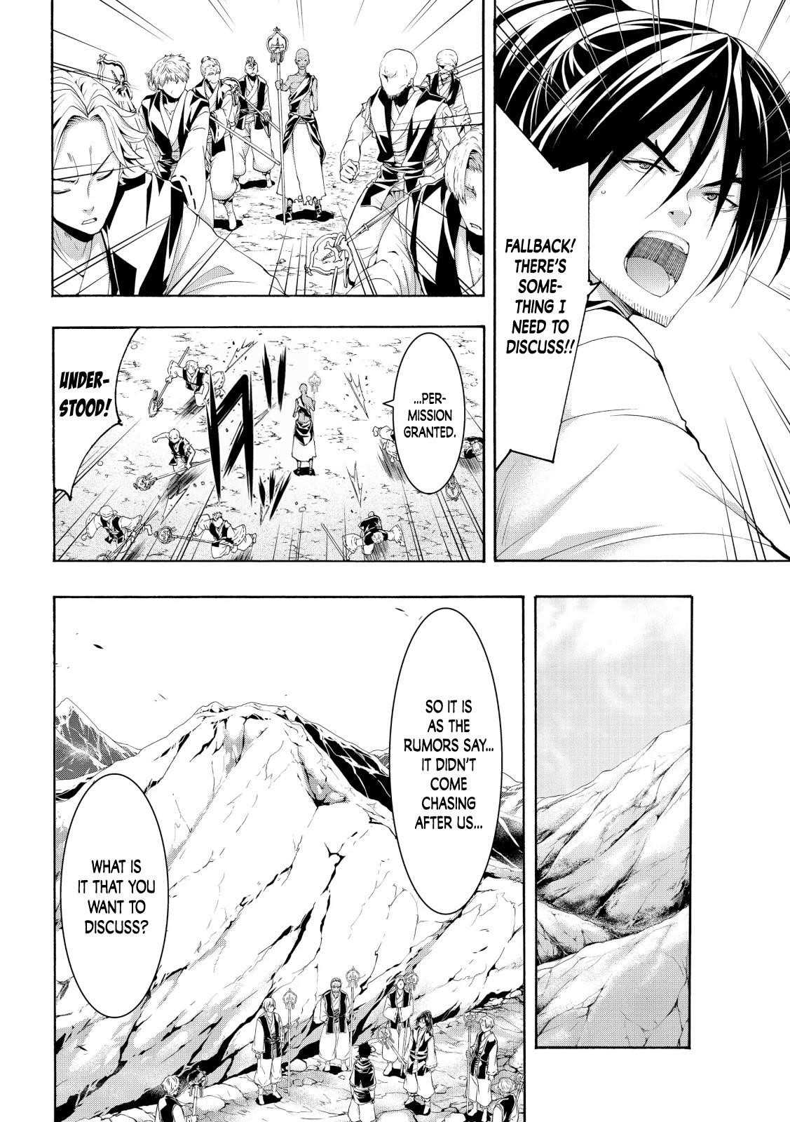 100 man no Inochi no Ue ni Ore wa Tatte Iru Chapter 55 - Page 30