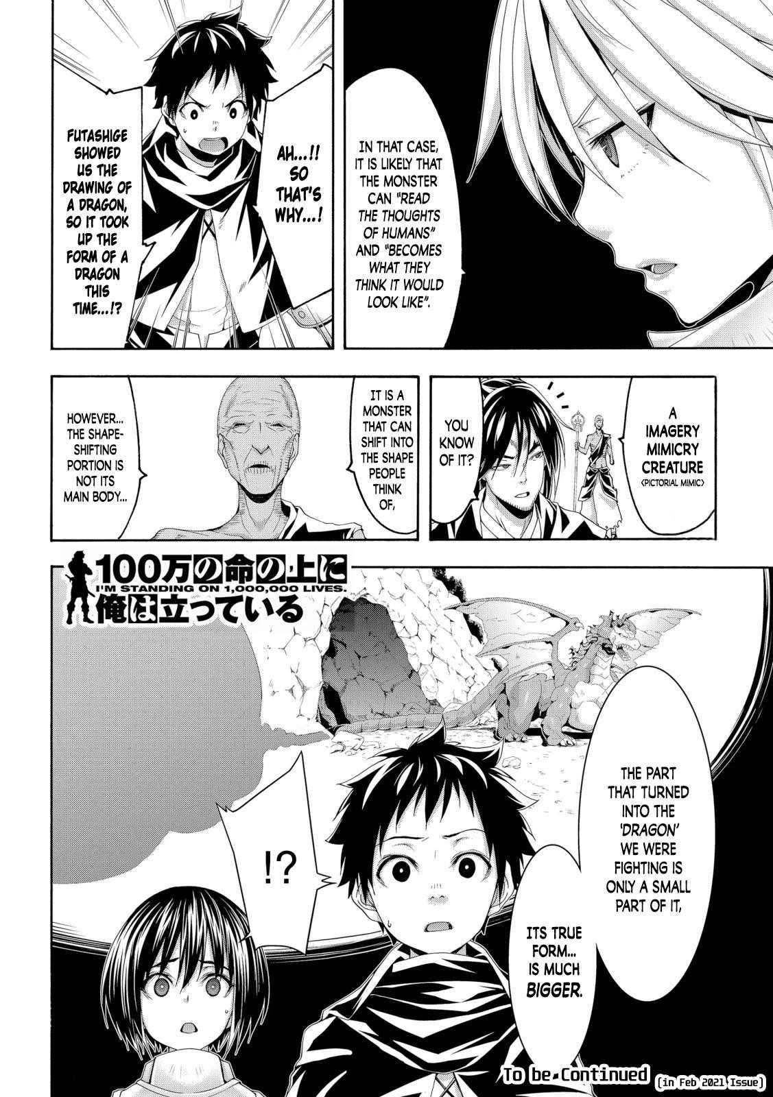 100 man no Inochi no Ue ni Ore wa Tatte Iru Chapter 55 - Page 36