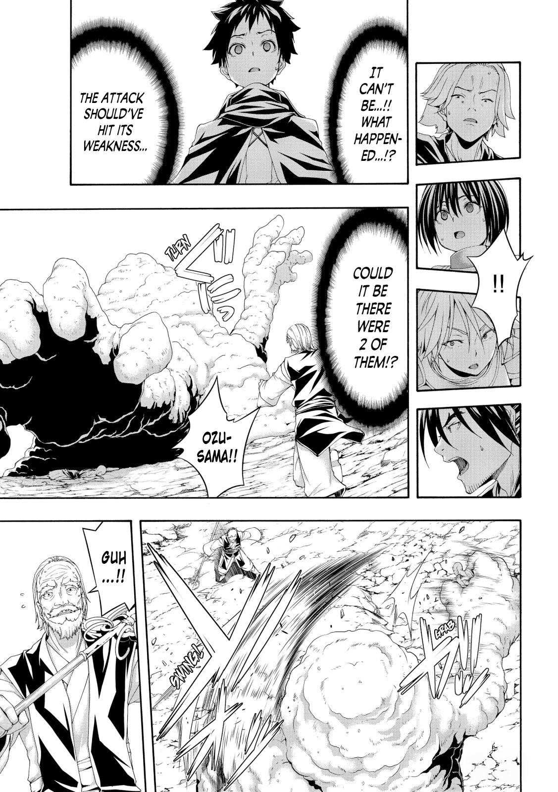 100 man no Inochi no Ue ni Ore wa Tatte Iru Chapter 56 - Page 13