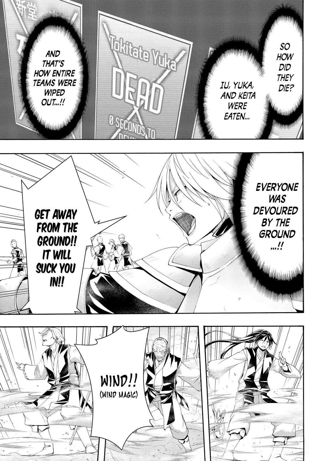 100 man no Inochi no Ue ni Ore wa Tatte Iru Chapter 56 - Page 19