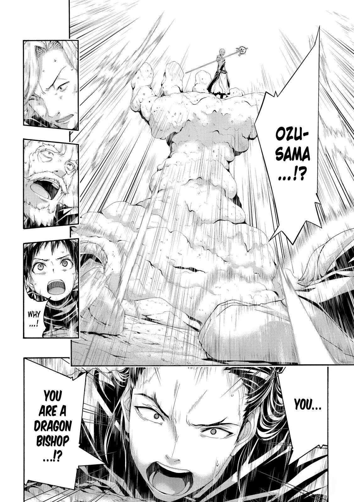 100 man no Inochi no Ue ni Ore wa Tatte Iru Chapter 56 - Page 22