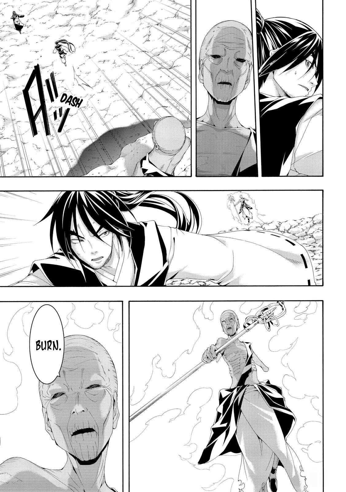 100 man no Inochi no Ue ni Ore wa Tatte Iru Chapter 56 - Page 29