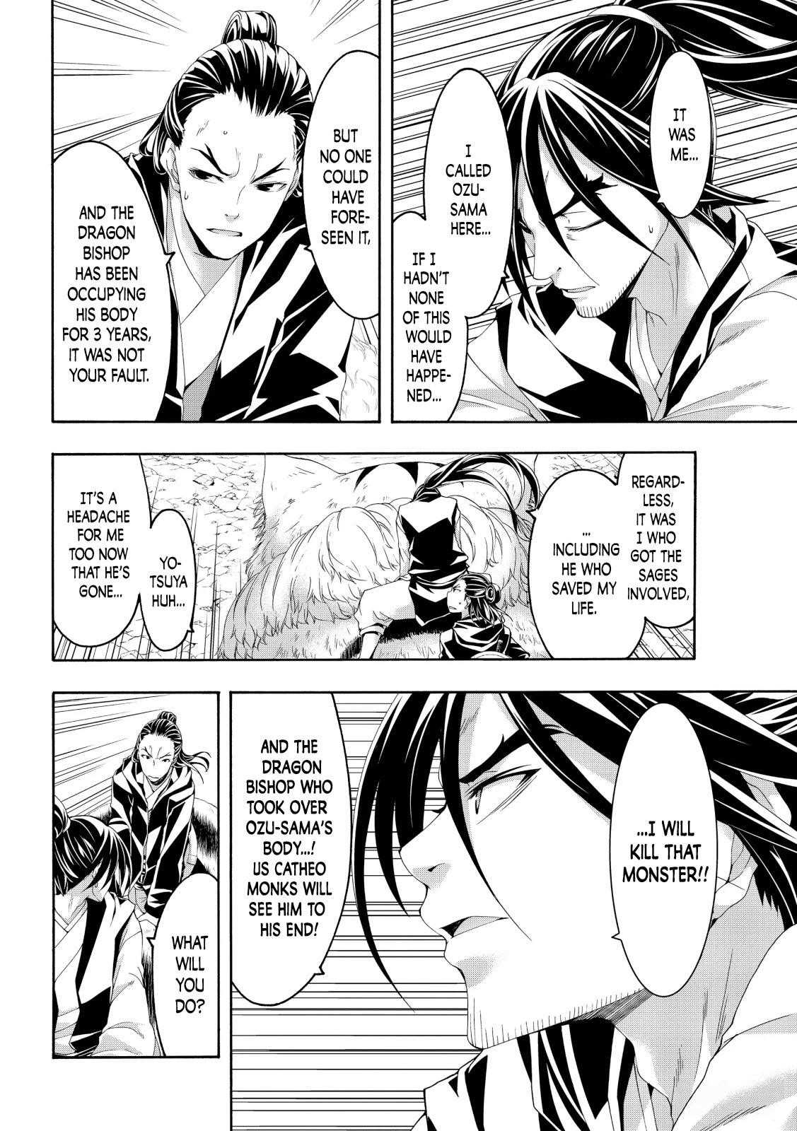 100 man no Inochi no Ue ni Ore wa Tatte Iru Chapter 56 - Page 32