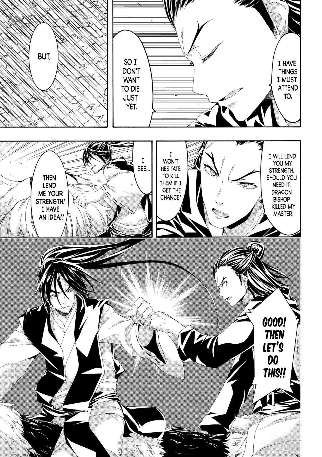 100 man no Inochi no Ue ni Ore wa Tatte Iru Chapter 56 - Page 33