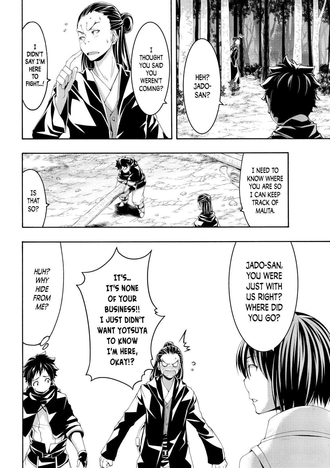 100 man no Inochi no Ue ni Ore wa Tatte Iru Chapter 56 - Page 4