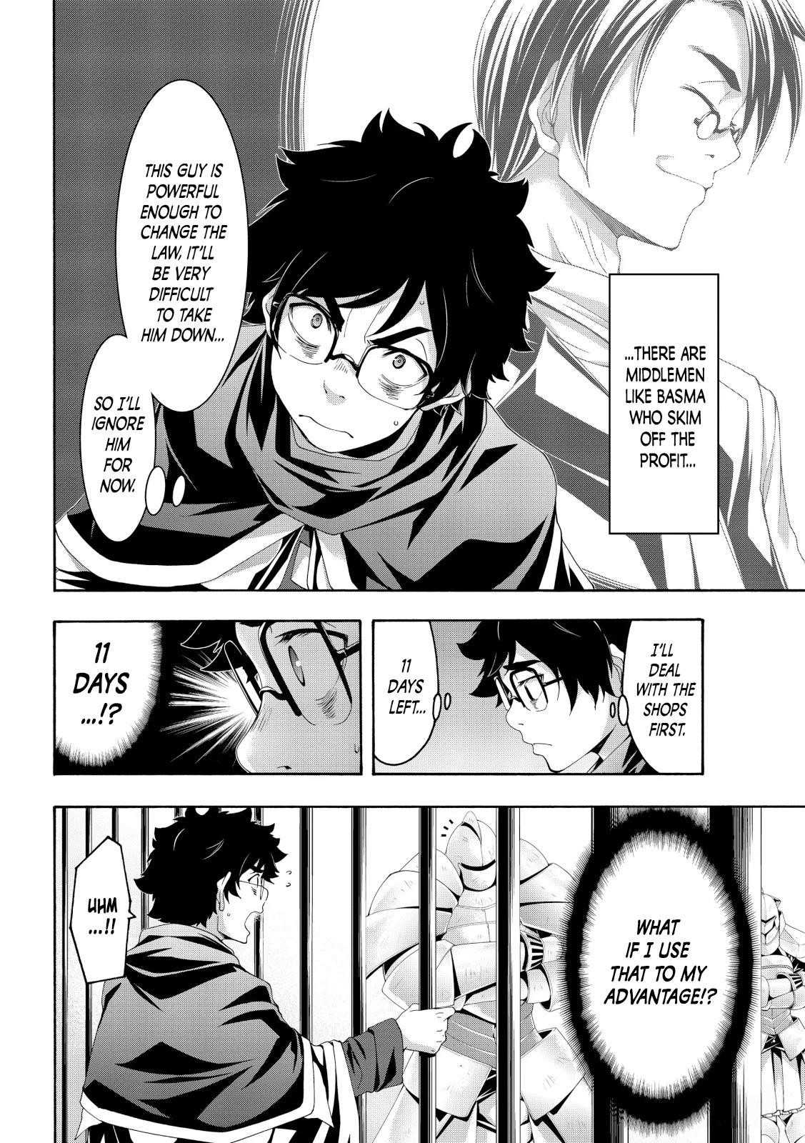 100 man no Inochi no Ue ni Ore wa Tatte Iru Chapter 57 - Page 14