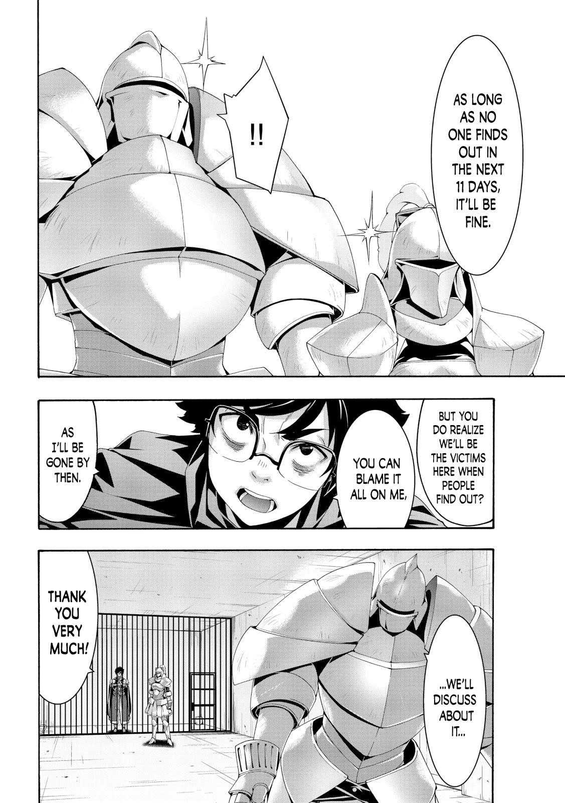 100 man no Inochi no Ue ni Ore wa Tatte Iru Chapter 57 - Page 16