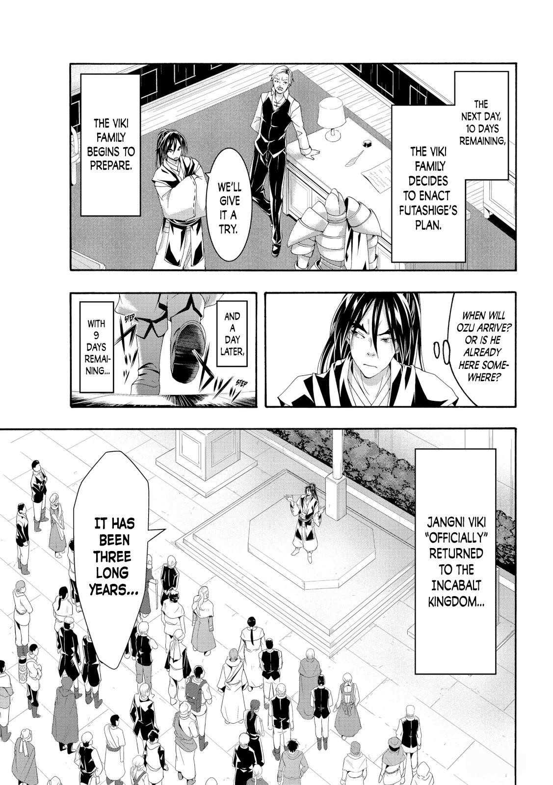 100 man no Inochi no Ue ni Ore wa Tatte Iru Chapter 57 - Page 17