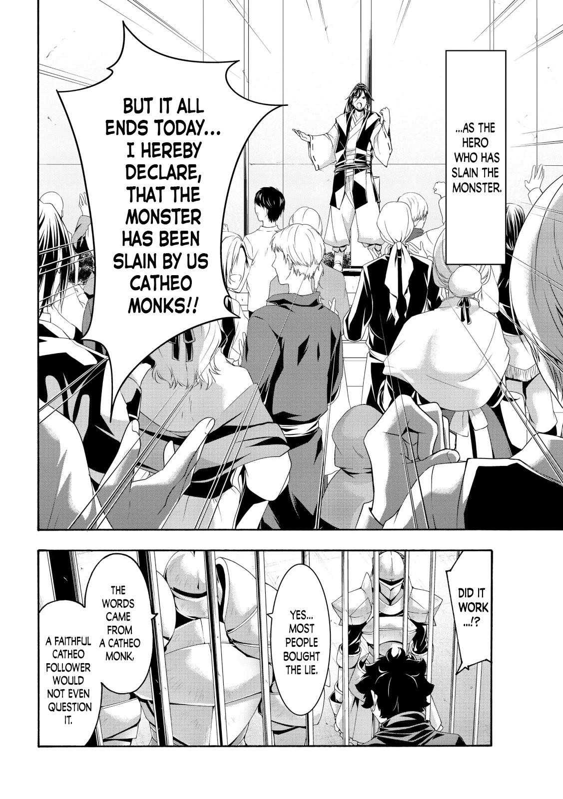 100 man no Inochi no Ue ni Ore wa Tatte Iru Chapter 57 - Page 18