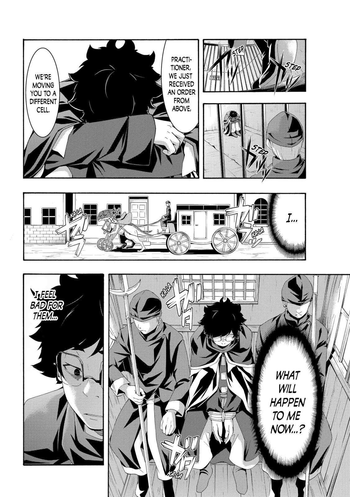 100 man no Inochi no Ue ni Ore wa Tatte Iru Chapter 57 - Page 2