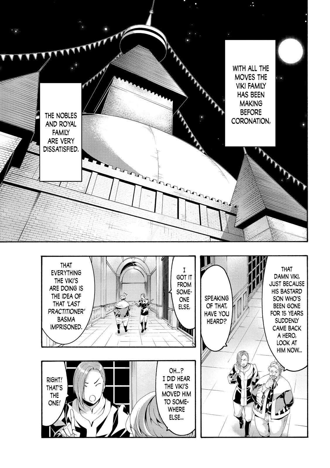 100 man no Inochi no Ue ni Ore wa Tatte Iru Chapter 57 - Page 27