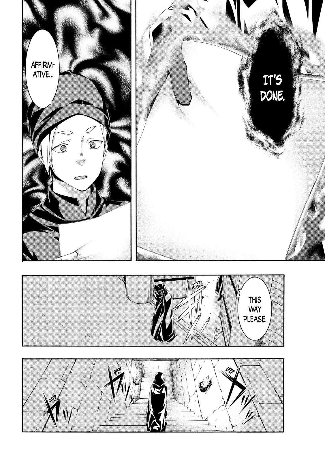 100 man no Inochi no Ue ni Ore wa Tatte Iru Chapter 57 - Page 32