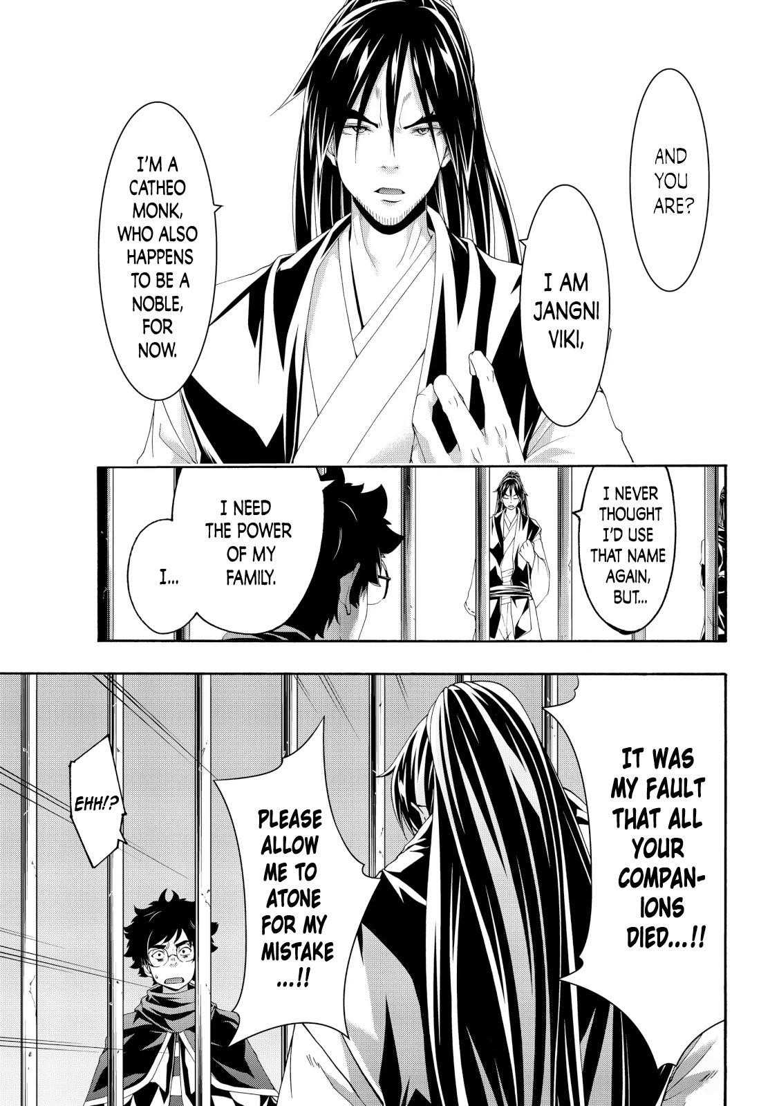 100 man no Inochi no Ue ni Ore wa Tatte Iru Chapter 57 - Page 5