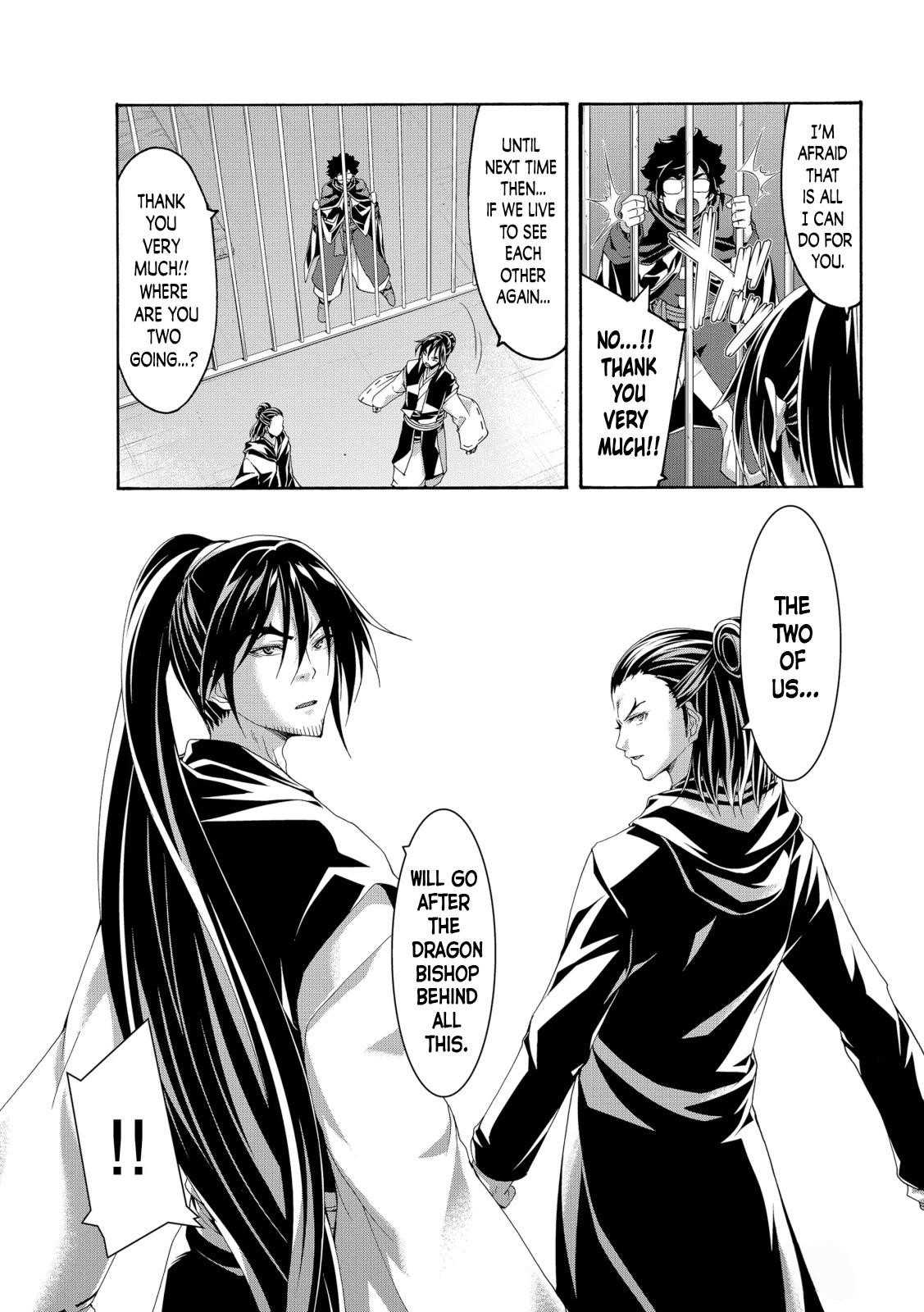 100 man no Inochi no Ue ni Ore wa Tatte Iru Chapter 57 - Page 9