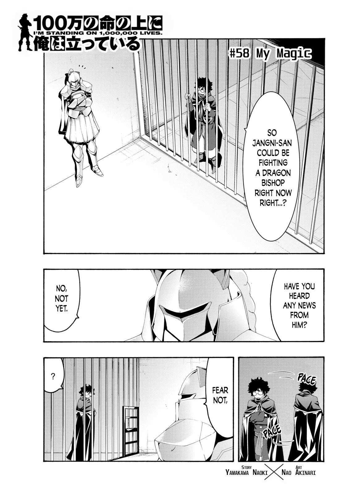 100 man no Inochi no Ue ni Ore wa Tatte Iru Chapter 58 - Page 1