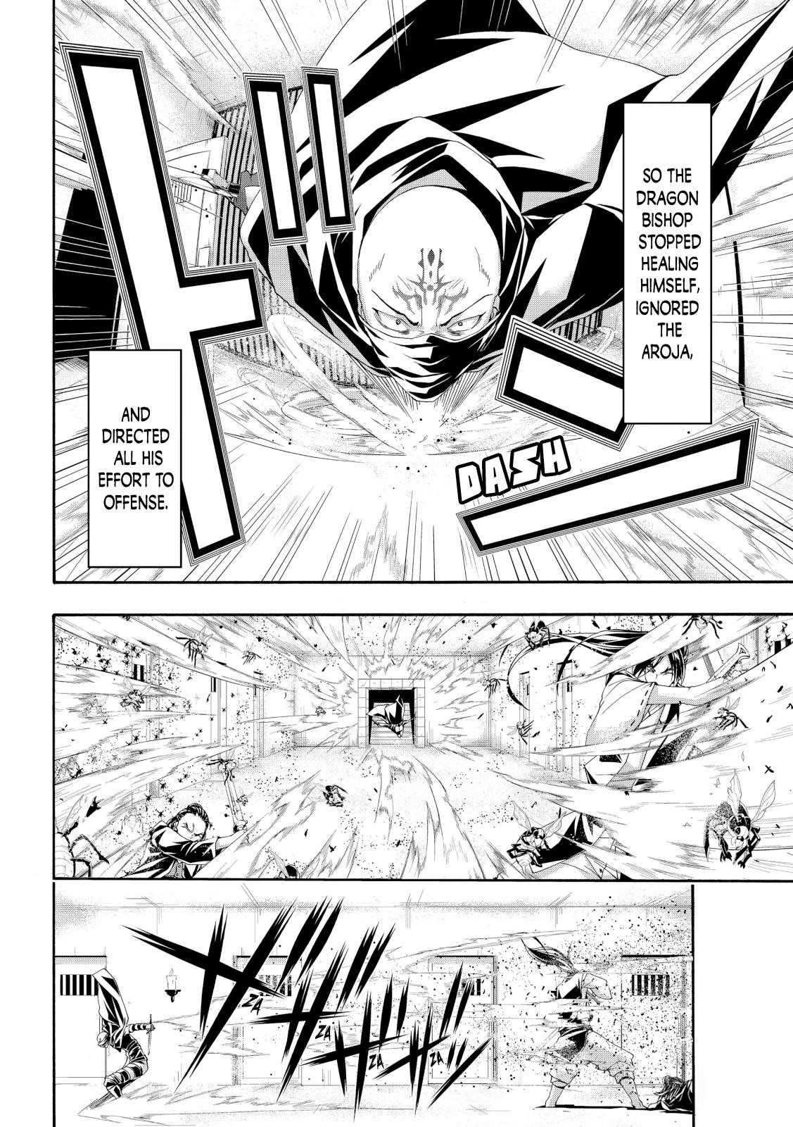 100 man no Inochi no Ue ni Ore wa Tatte Iru Chapter 58 - Page 12