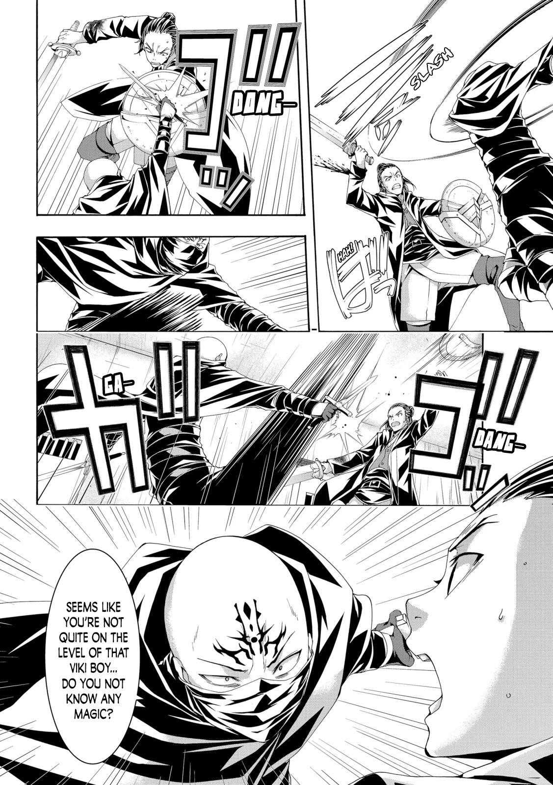 100 man no Inochi no Ue ni Ore wa Tatte Iru Chapter 58 - Page 14