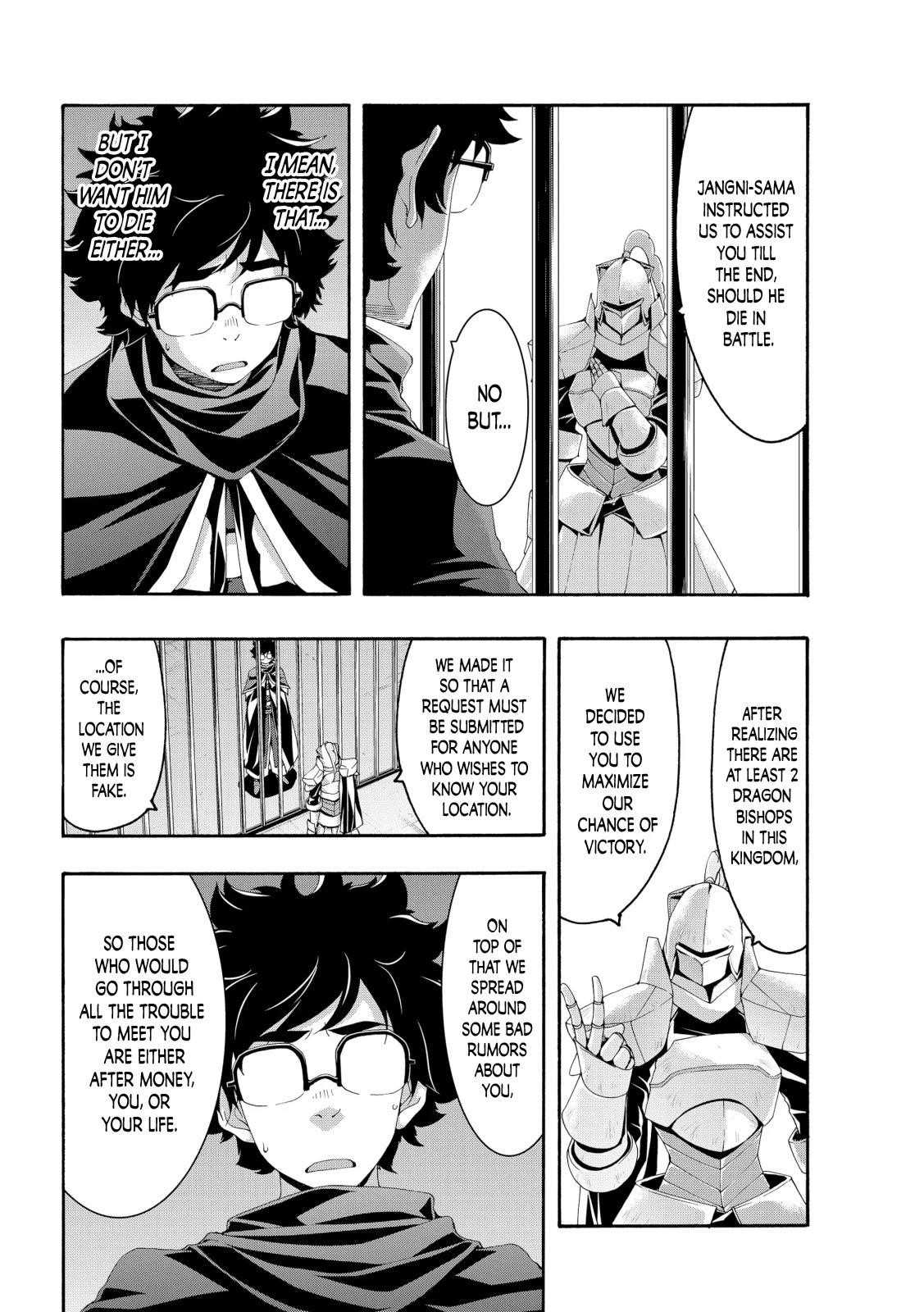 100 man no Inochi no Ue ni Ore wa Tatte Iru Chapter 58 - Page 2