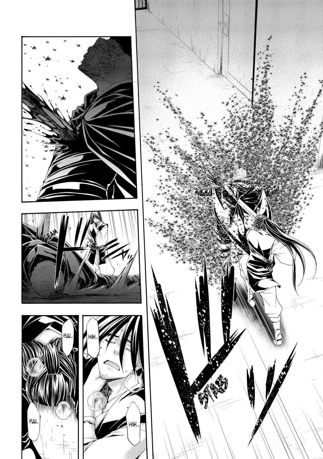 100 man no Inochi no Ue ni Ore wa Tatte Iru Chapter 58 - Page 25