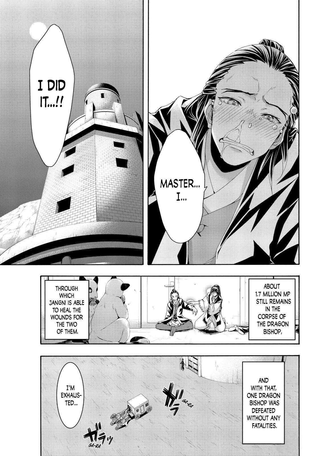 100 man no Inochi no Ue ni Ore wa Tatte Iru Chapter 58 - Page 26