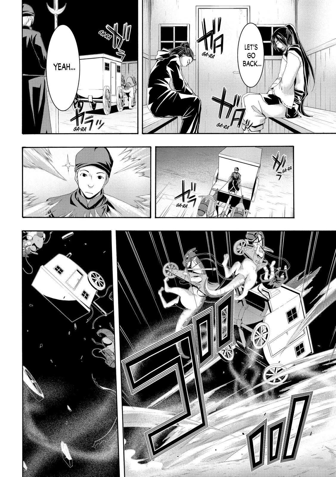 100 man no Inochi no Ue ni Ore wa Tatte Iru Chapter 58 - Page 27