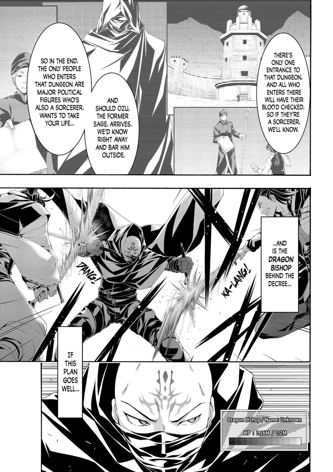 100 man no Inochi no Ue ni Ore wa Tatte Iru Chapter 58 - Page 3