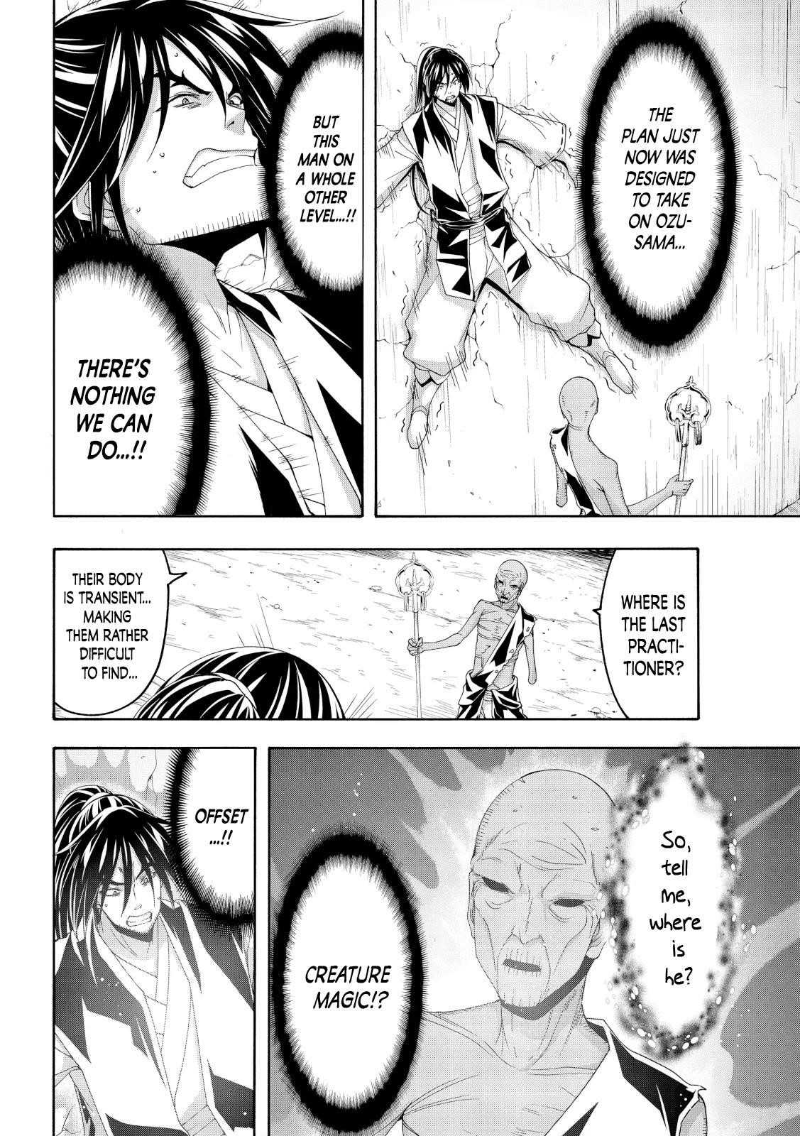 100 man no Inochi no Ue ni Ore wa Tatte Iru Chapter 58 - Page 31