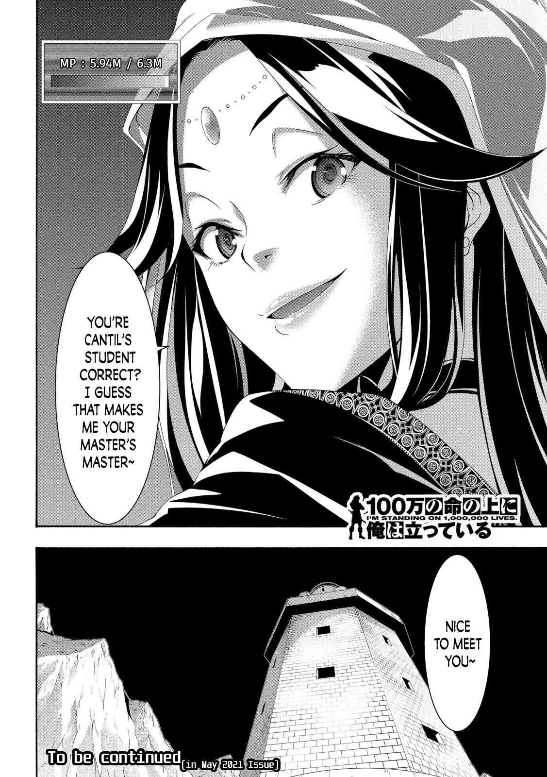 100 man no Inochi no Ue ni Ore wa Tatte Iru Chapter 58 - Page 34