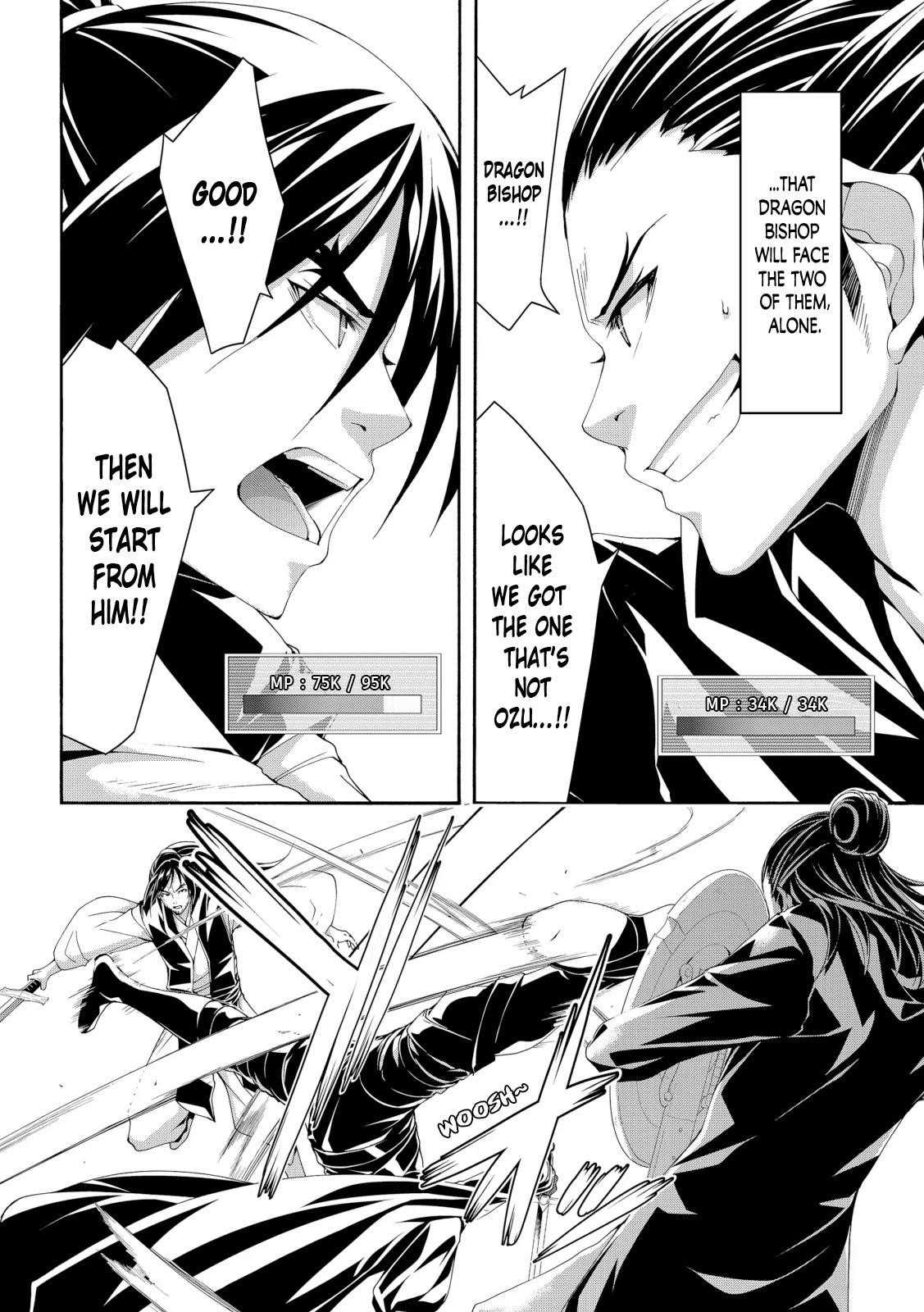 100 man no Inochi no Ue ni Ore wa Tatte Iru Chapter 58 - Page 4