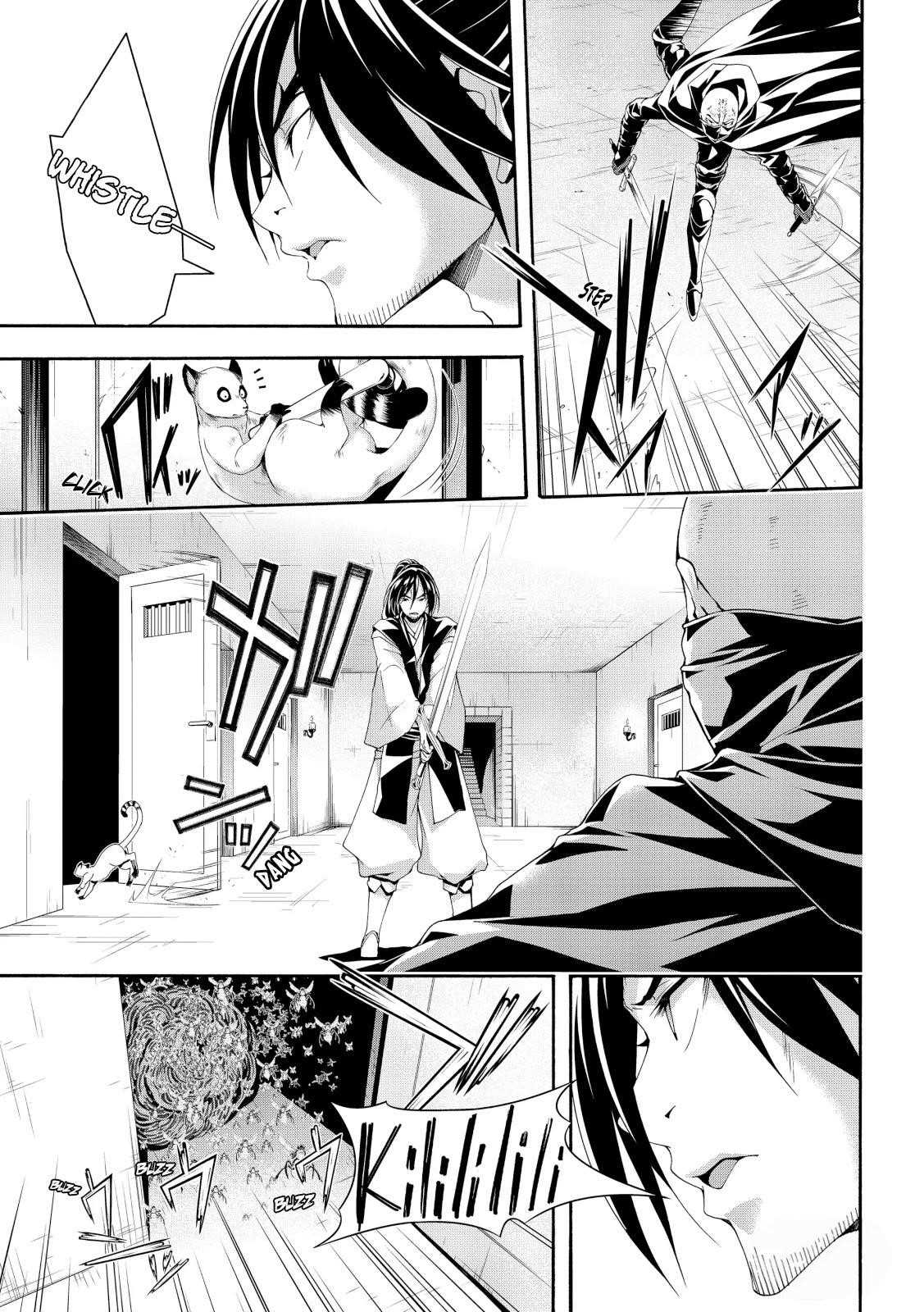 100 man no Inochi no Ue ni Ore wa Tatte Iru Chapter 58 - Page 5