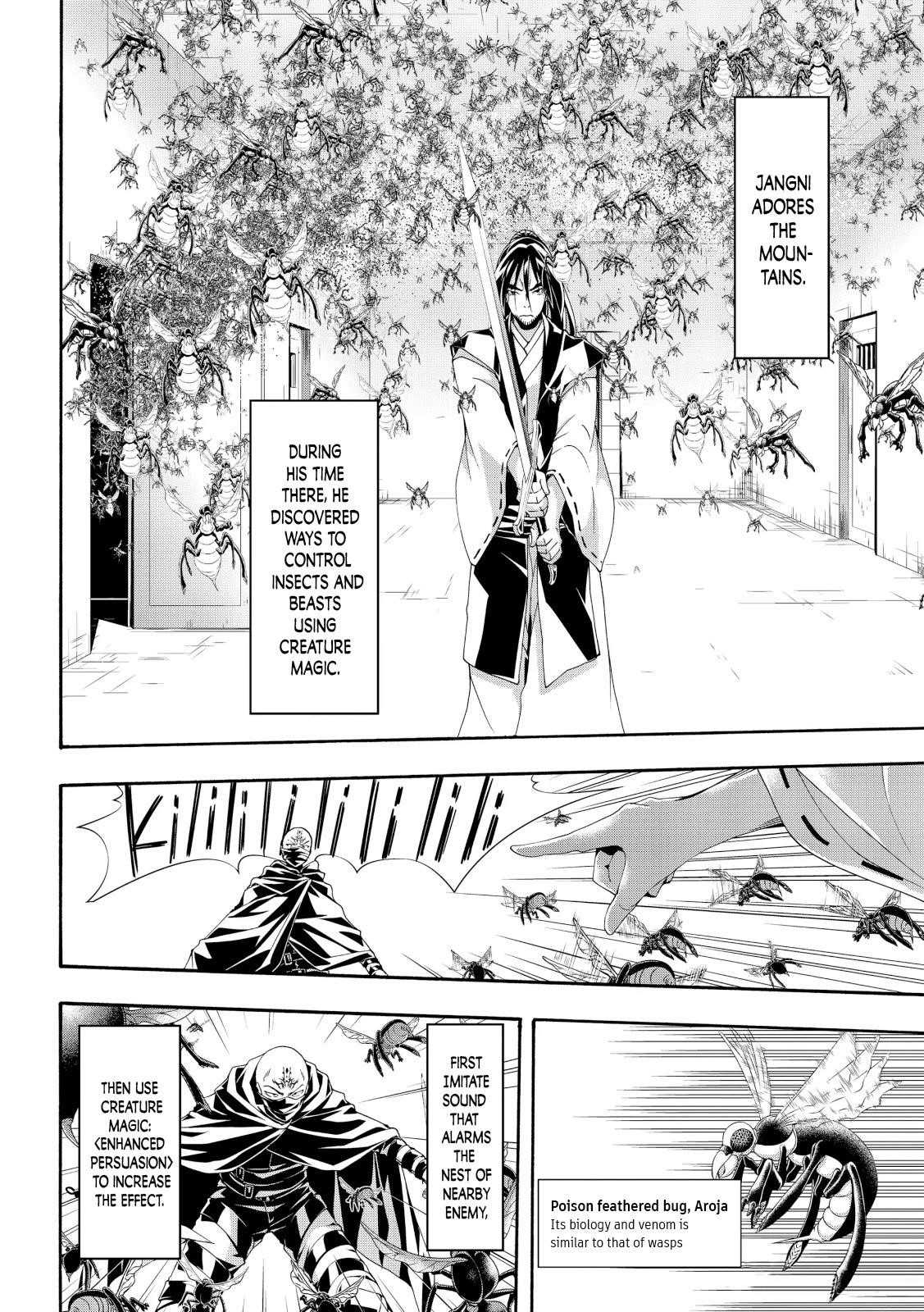 100 man no Inochi no Ue ni Ore wa Tatte Iru Chapter 58 - Page 6