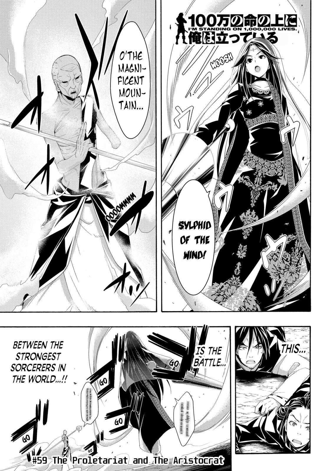 100 man no Inochi no Ue ni Ore wa Tatte Iru Chapter 59 - Page 1