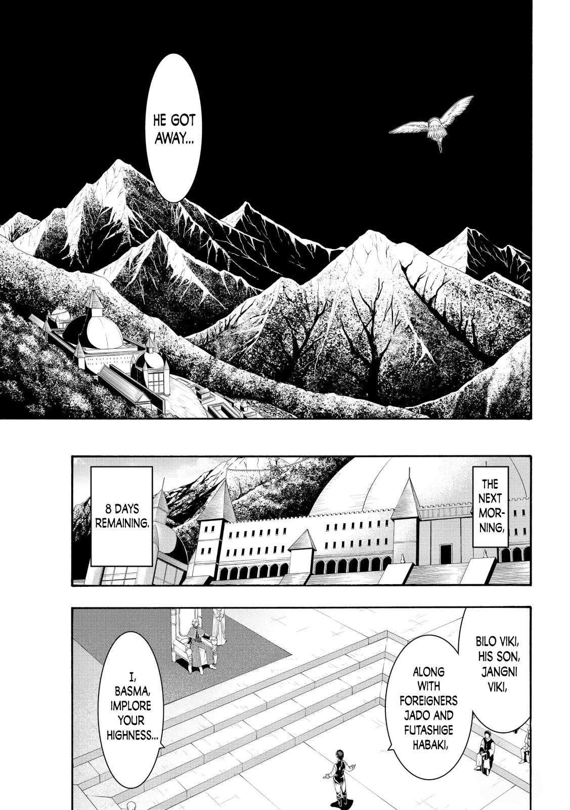 100 man no Inochi no Ue ni Ore wa Tatte Iru Chapter 59 - Page 10