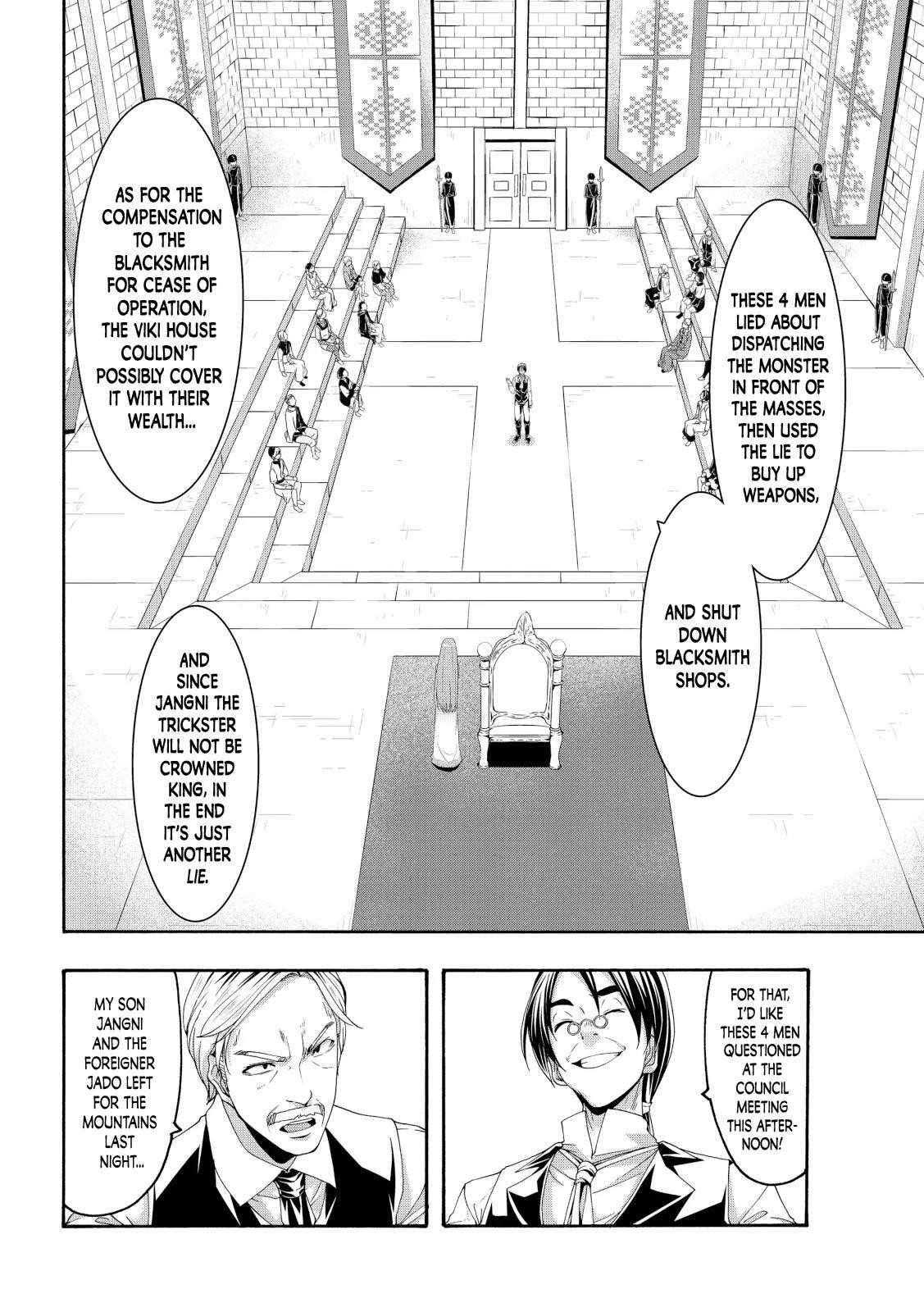 100 man no Inochi no Ue ni Ore wa Tatte Iru Chapter 59 - Page 13