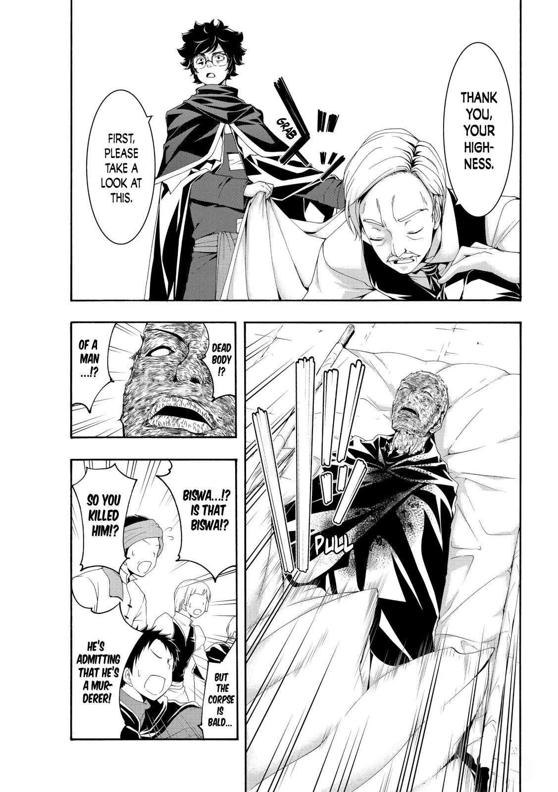 100 man no Inochi no Ue ni Ore wa Tatte Iru Chapter 59 - Page 16