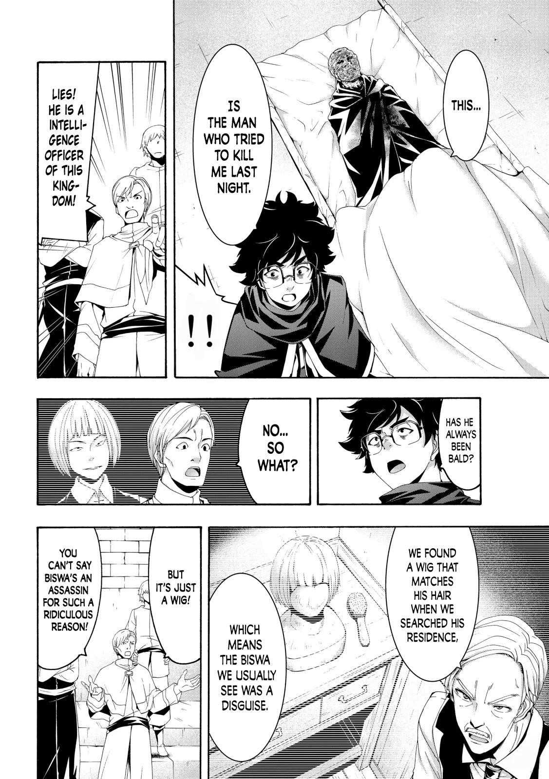 100 man no Inochi no Ue ni Ore wa Tatte Iru Chapter 59 - Page 17