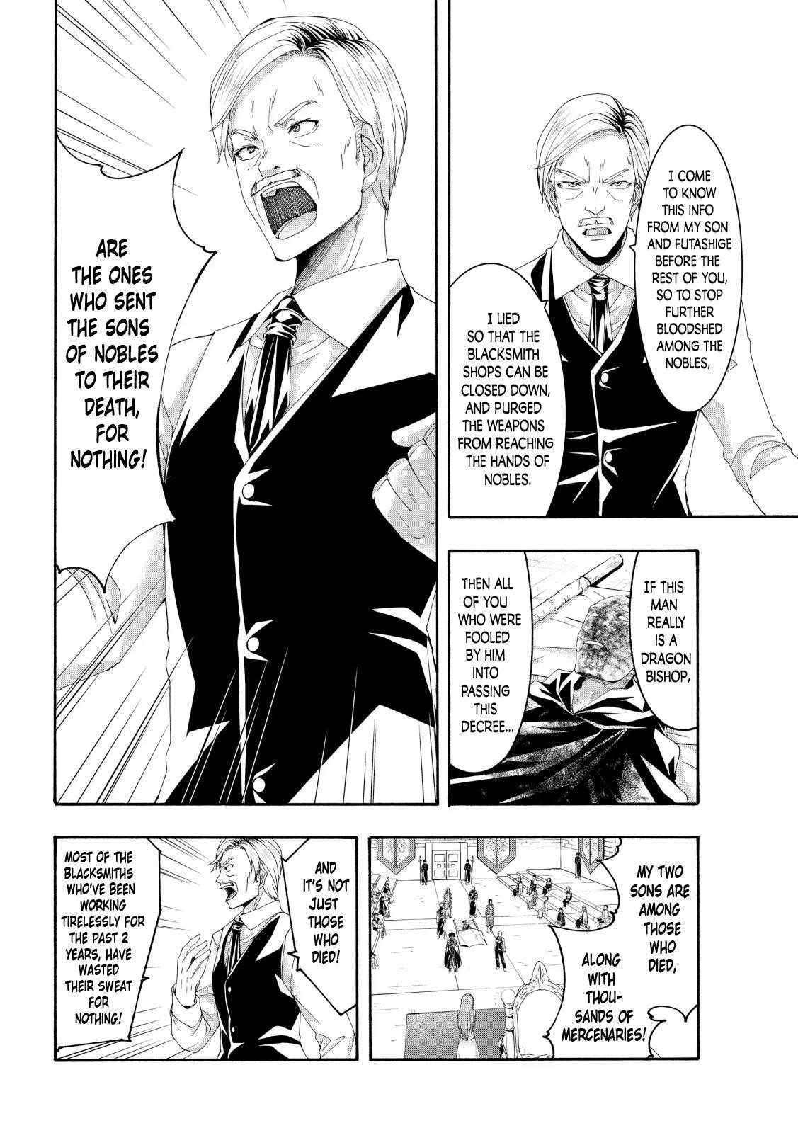 100 man no Inochi no Ue ni Ore wa Tatte Iru Chapter 59 - Page 21