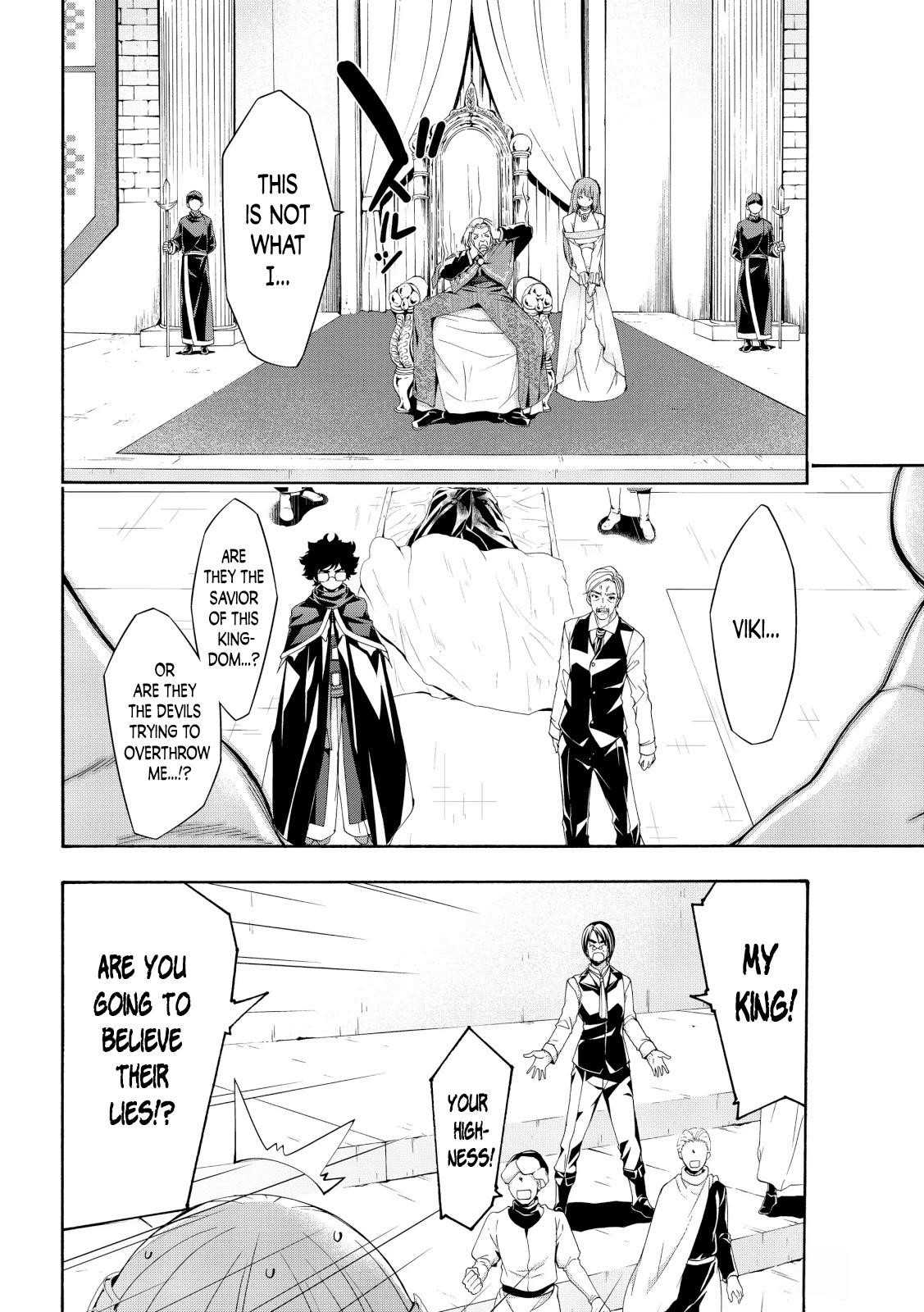 100 man no Inochi no Ue ni Ore wa Tatte Iru Chapter 59 - Page 25