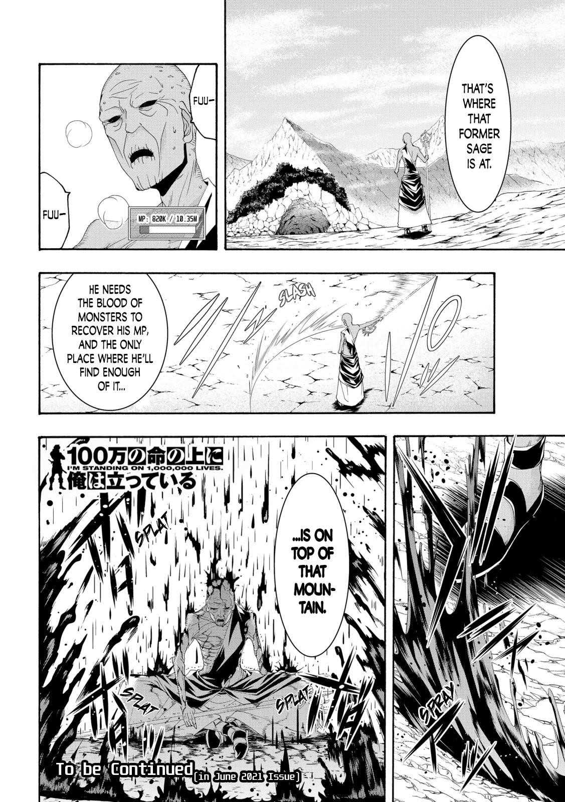 100 man no Inochi no Ue ni Ore wa Tatte Iru Chapter 59 - Page 35