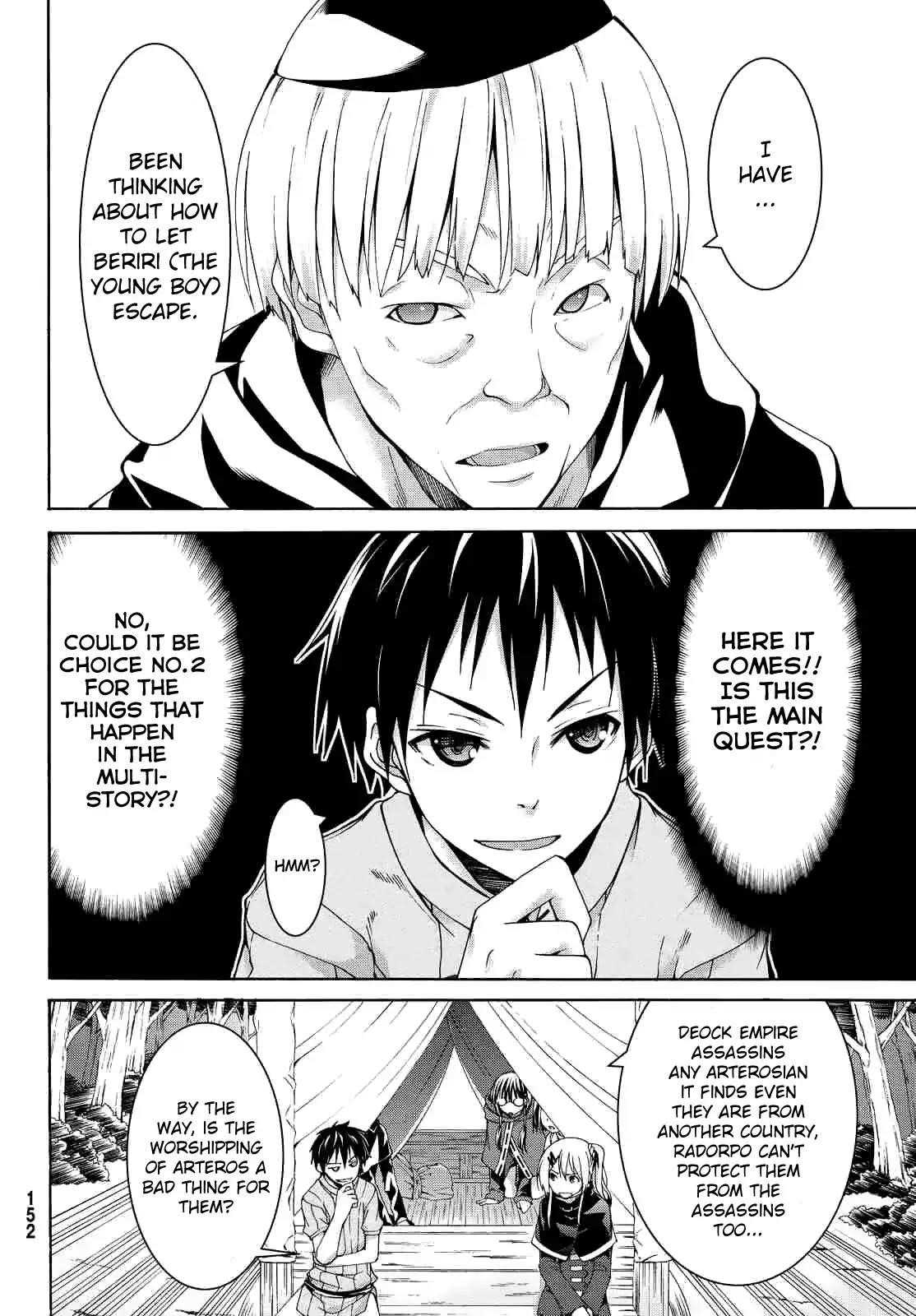 100 man no Inochi no Ue ni Ore wa Tatte Iru Chapter 6 - Page 10